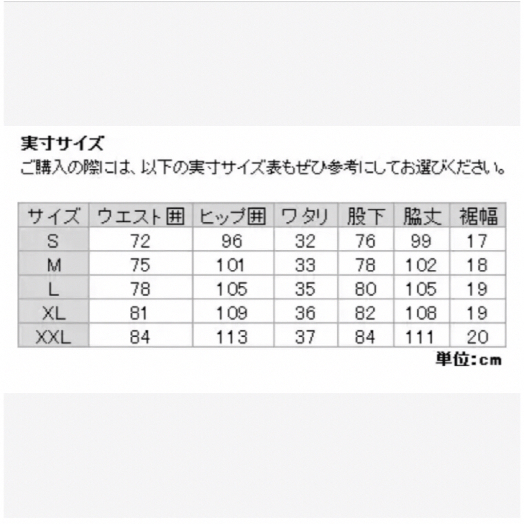 大特価‼️新品!ノースフェイス アルパインライトパンツ⭐️ニュートープ⭐️S