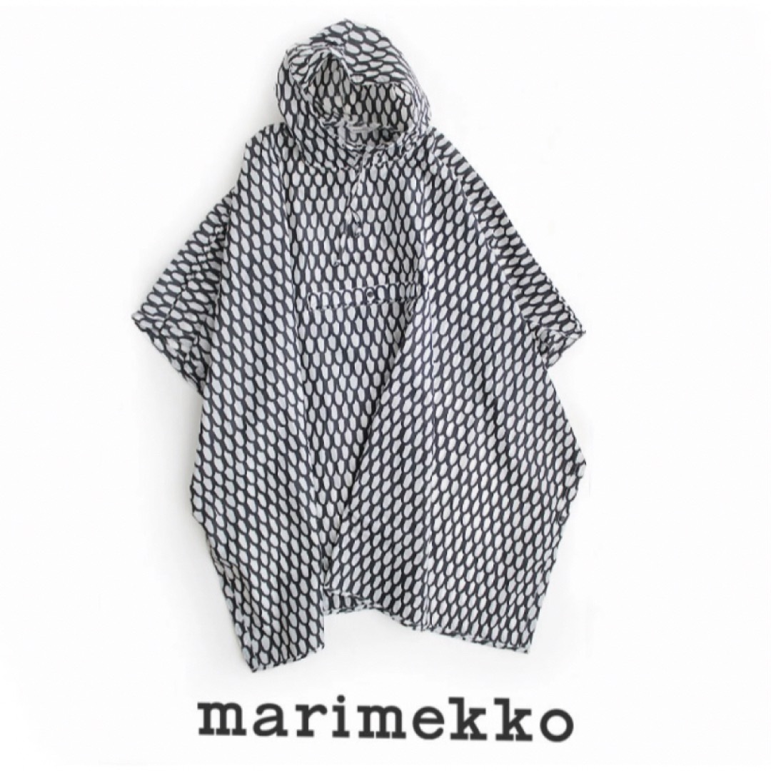 マリメッコ marimekko レインコート レインポンチョ suomu 美品