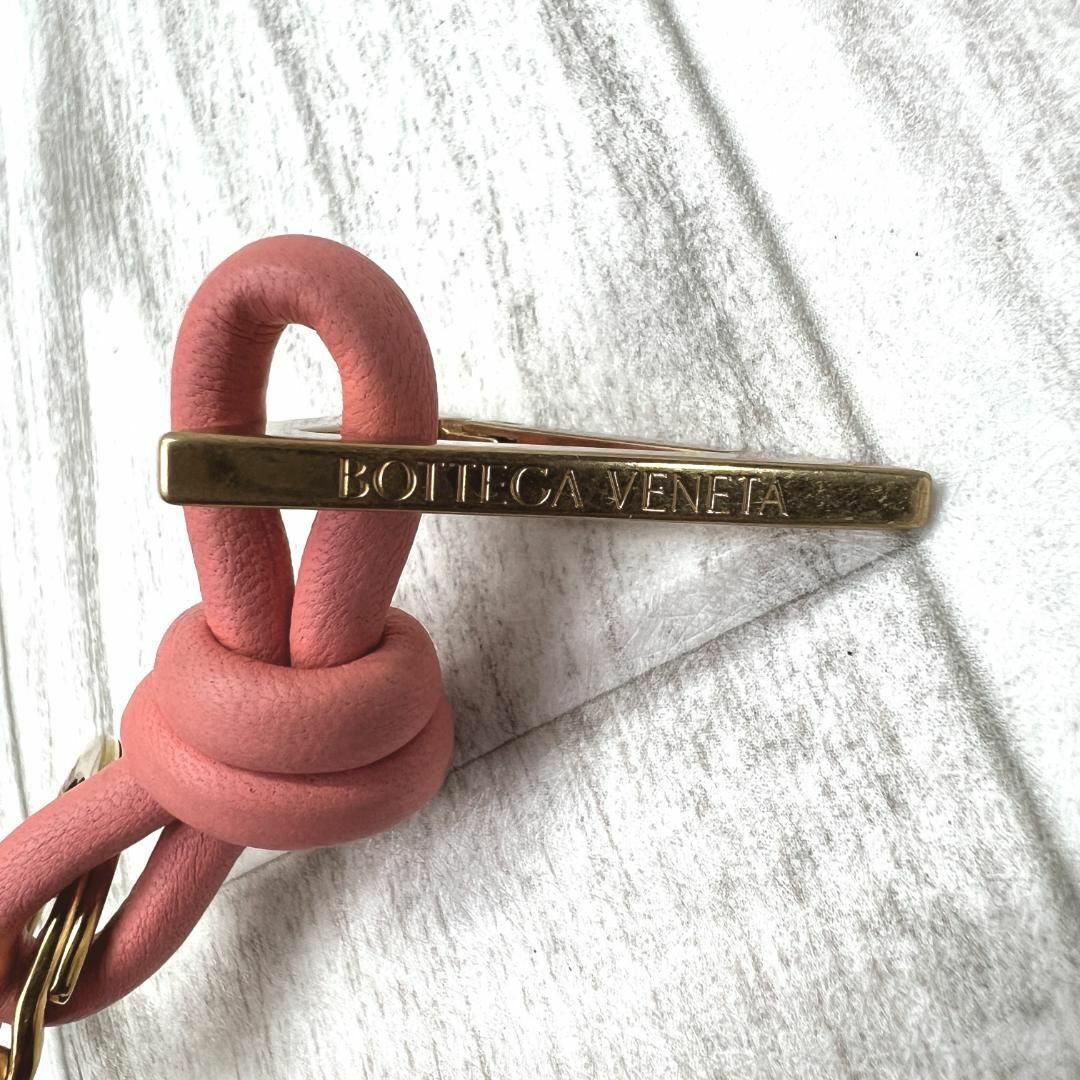 BOTTEGA VENETA KNOT KEYRING キーリング-