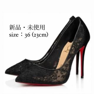 クリスチャンルブタン(Christian Louboutin)の1万円お値下げ！新品 クリスチャンルブタン ヒール ブラックレースパンプス(ハイヒール/パンプス)