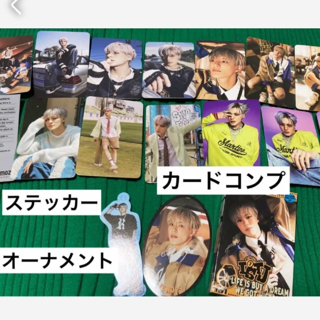 値引きする ジェノ NCT XYZ NCT ポップアップ ジェヒョン 購入特典 値引きする ジェノ NCT XYZ NCT ポップアップ ジェヒョン 購入特典