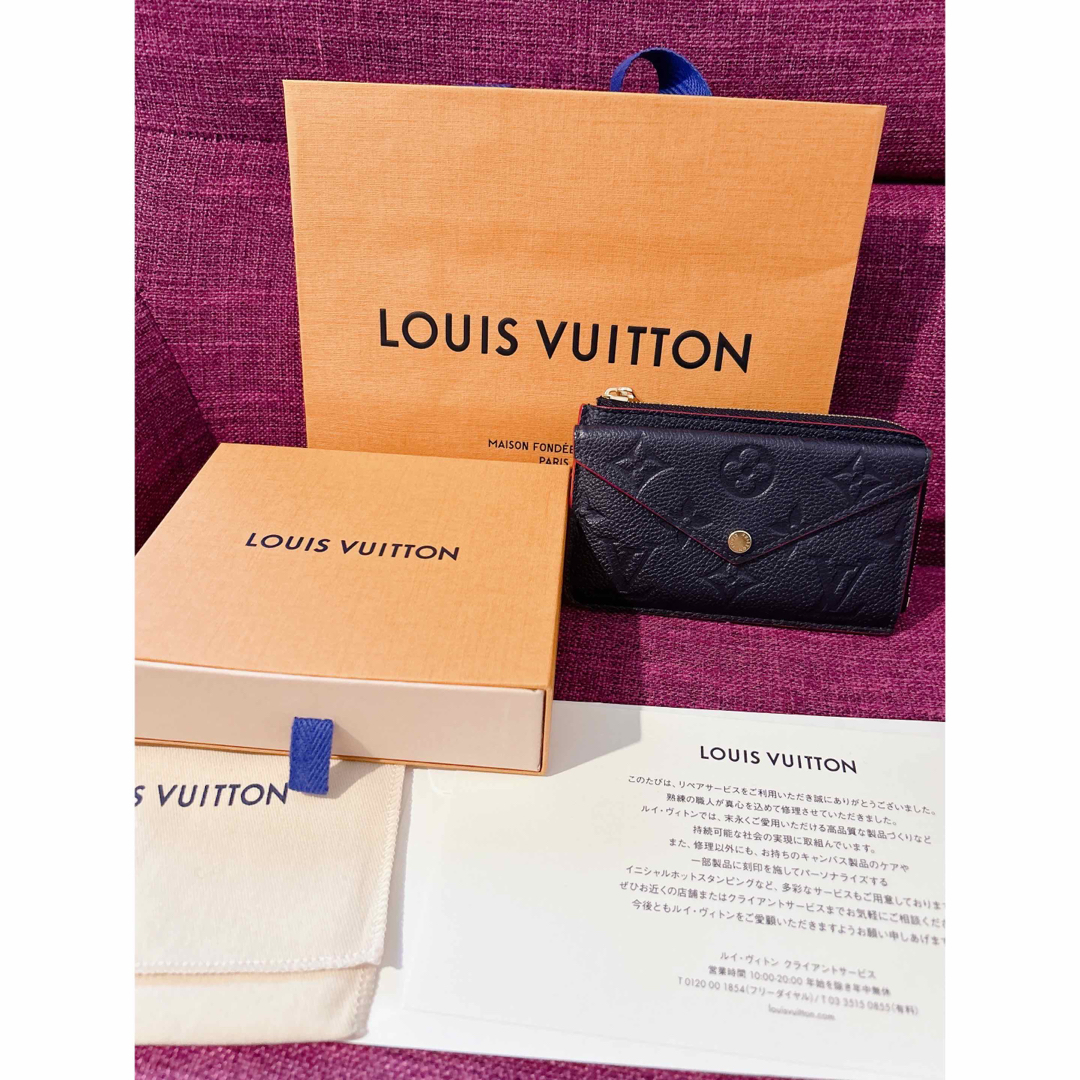 LOUIS VUITTON - 確実正規品！ルイヴィトン アンプラント コインケース ...