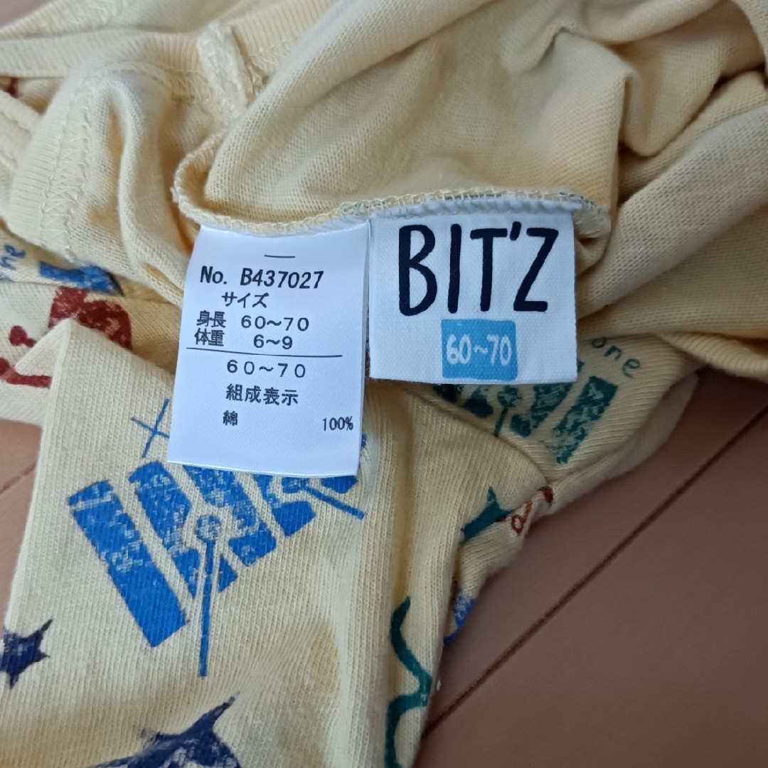 Bit'z(ビッツ)のBIT'Z　長袖ロンパース2枚組 キッズ/ベビー/マタニティのベビー服(~85cm)(肌着/下着)の商品写真