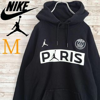 けんたさま専用　PSG パリ・サンジェルマン　パーカー　NIKE