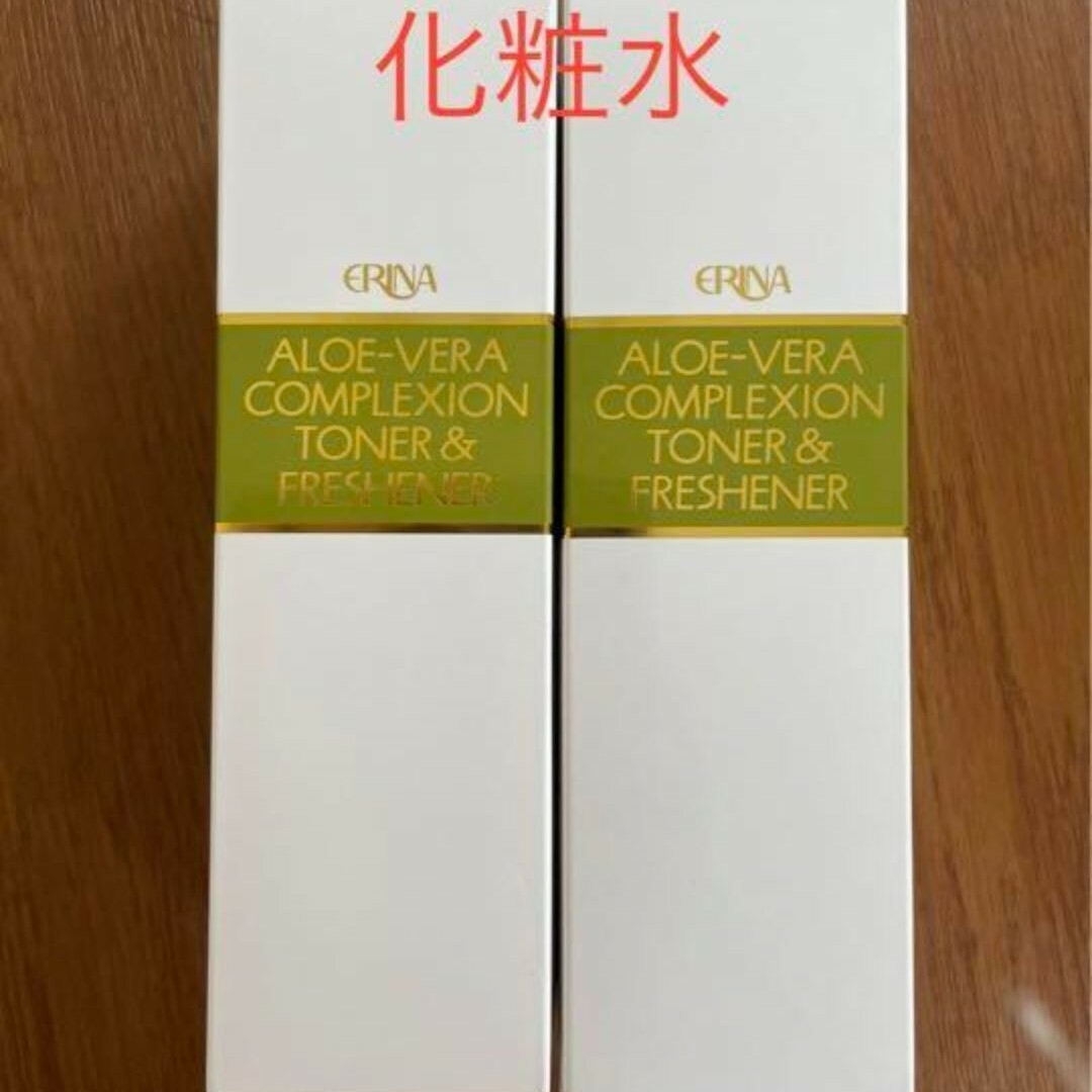 エリナ トーナー&フレッシュナー 4本 - 化粧水/ローション