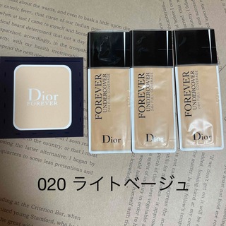 ディオール(Dior)のDior ディオール スキン フォーエヴァー アンダーカバー020試供品サンプル(ファンデーション)