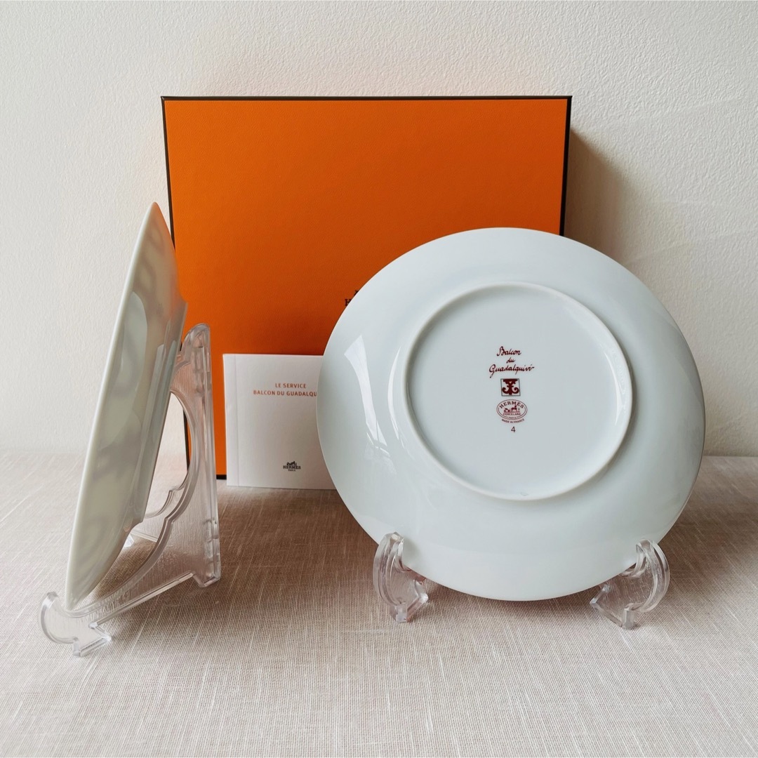 HERMES エルメス ガダルキヴィール プレート 21.5cm ペア 新品