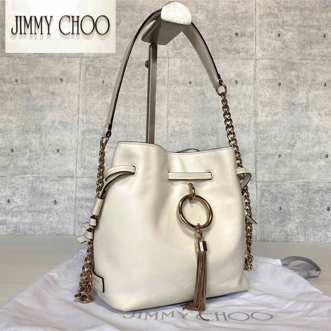 専用品JIMMY CHOO CALLIE ラテ DRAWSTRING/S BAG