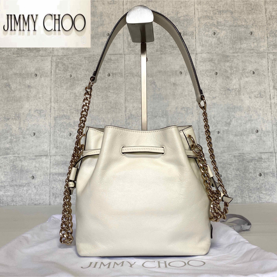 専用品JIMMY CHOO CALLIE ラテ DRAWSTRING/S BAG