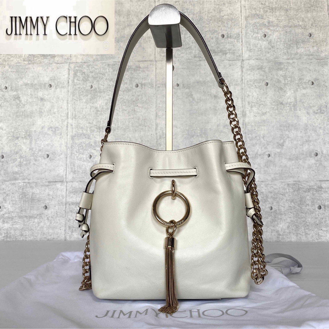 ロイヤルブランド0910専用品JIMMY CHOO CALLIE ラテ DRAWSTRING/S BAG