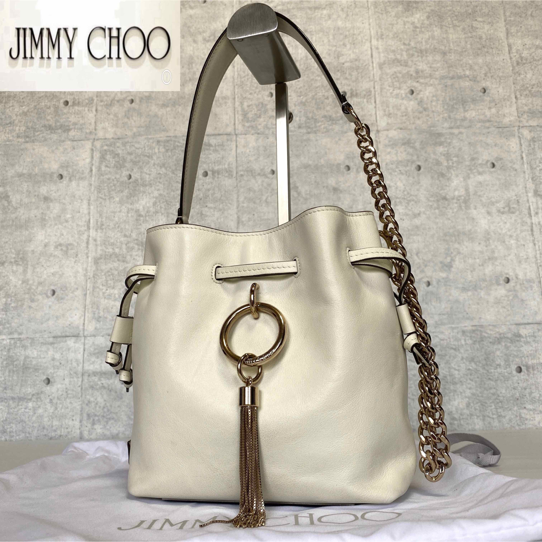 専用品JIMMY CHOO CALLIE ラテ DRAWSTRING/S BAG