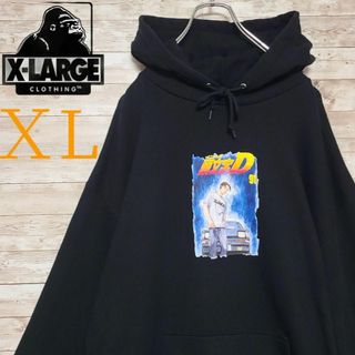 エクストララージ パーカー(メンズ)(ブラック/黒色系)の通販 300点