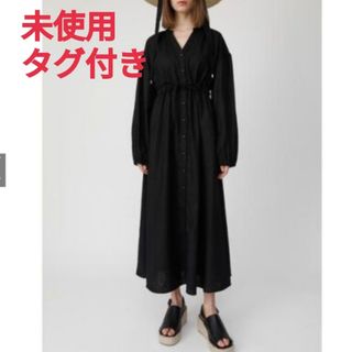 マウジー(moussy)の新品未使用タグ付き☆マウジー ロングシャツ リネン ロングシャツワンピース(シャツ/ブラウス(長袖/七分))