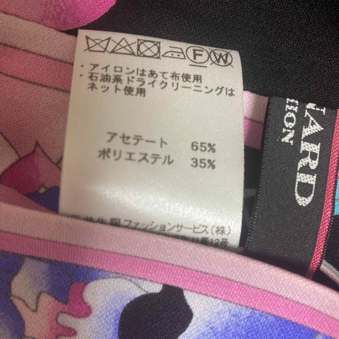 レオナール ☆半袖カットソー☆サイズ40☆美品綺麗！