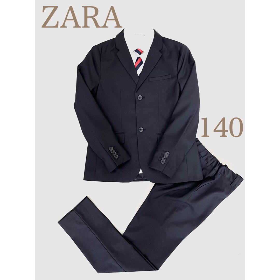 極美品☆ZARA フォーマル スーツ セットアップ 140 卒業式 入学式