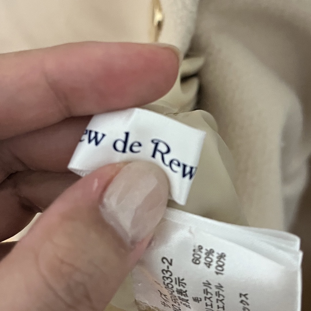 Rew de Rew(ルーデルー)のファーコート レディースのジャケット/アウター(毛皮/ファーコート)の商品写真
