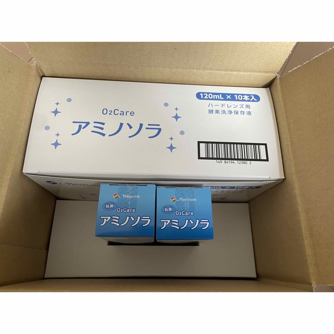 メニコン 株主優待 アミノソラ 24本 - 日用品/生活雑貨