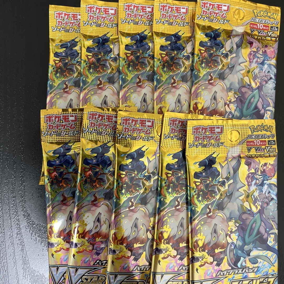 vstarユニバース 10パック バラパック 1box分 未サーチの通販 by ... 【新品未開封】ポケモンカード VSTARユニバース 1BOX分 10パック バラ