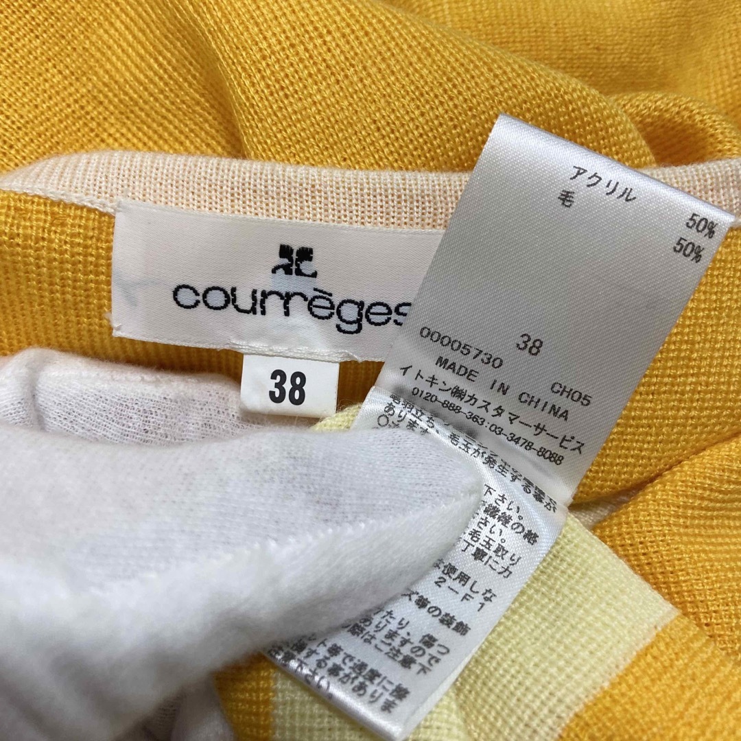 Courreges(クレージュ)の˚✧₊ クレージュ ネームロゴ ウールハイゲージミドルニット レディースのトップス(ニット/セーター)の商品写真