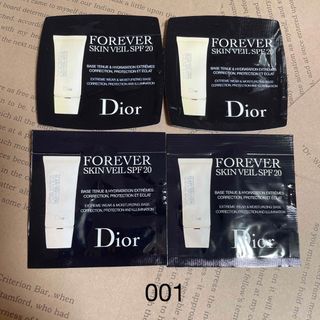 ディオール(Dior)のDior ディオールスキン フォーエヴァー スキン ヴェール001試供品サンプル(化粧下地)