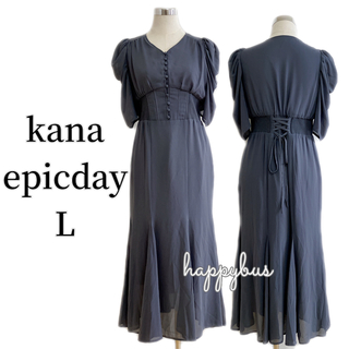 カナ(KANA)のkana epic dayアッシュグレー　マーメイドドレスC509171980L(ロングドレス)