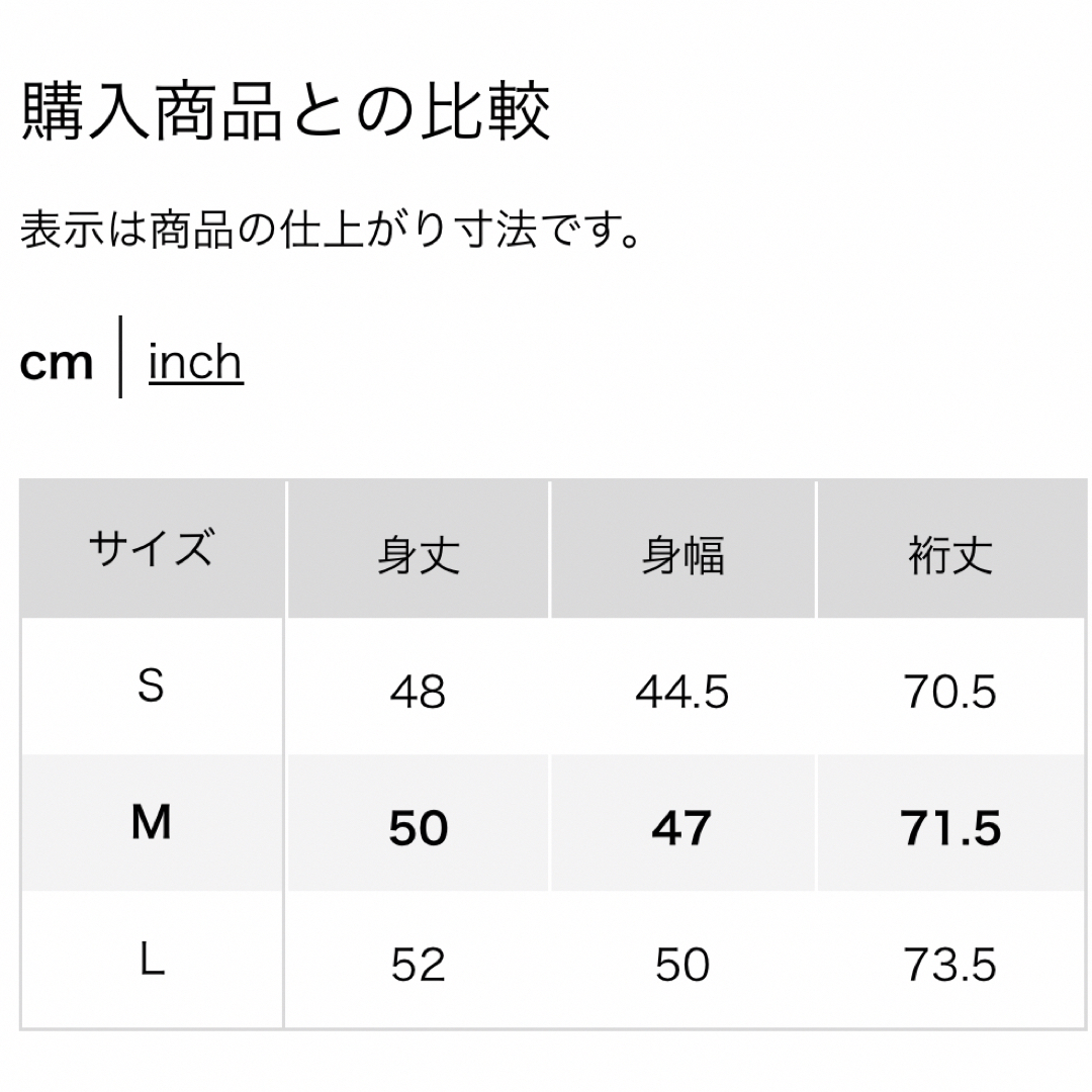 ◼︎新品◼︎UNIQLO◼︎ 3Dメッシュクルーネックセーター M グレージュ レディースのトップス(ニット/セーター)の商品写真