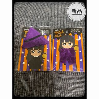 ハットの通販 600点以上(エンタメ/ホビー) | お得な新品・中古・未