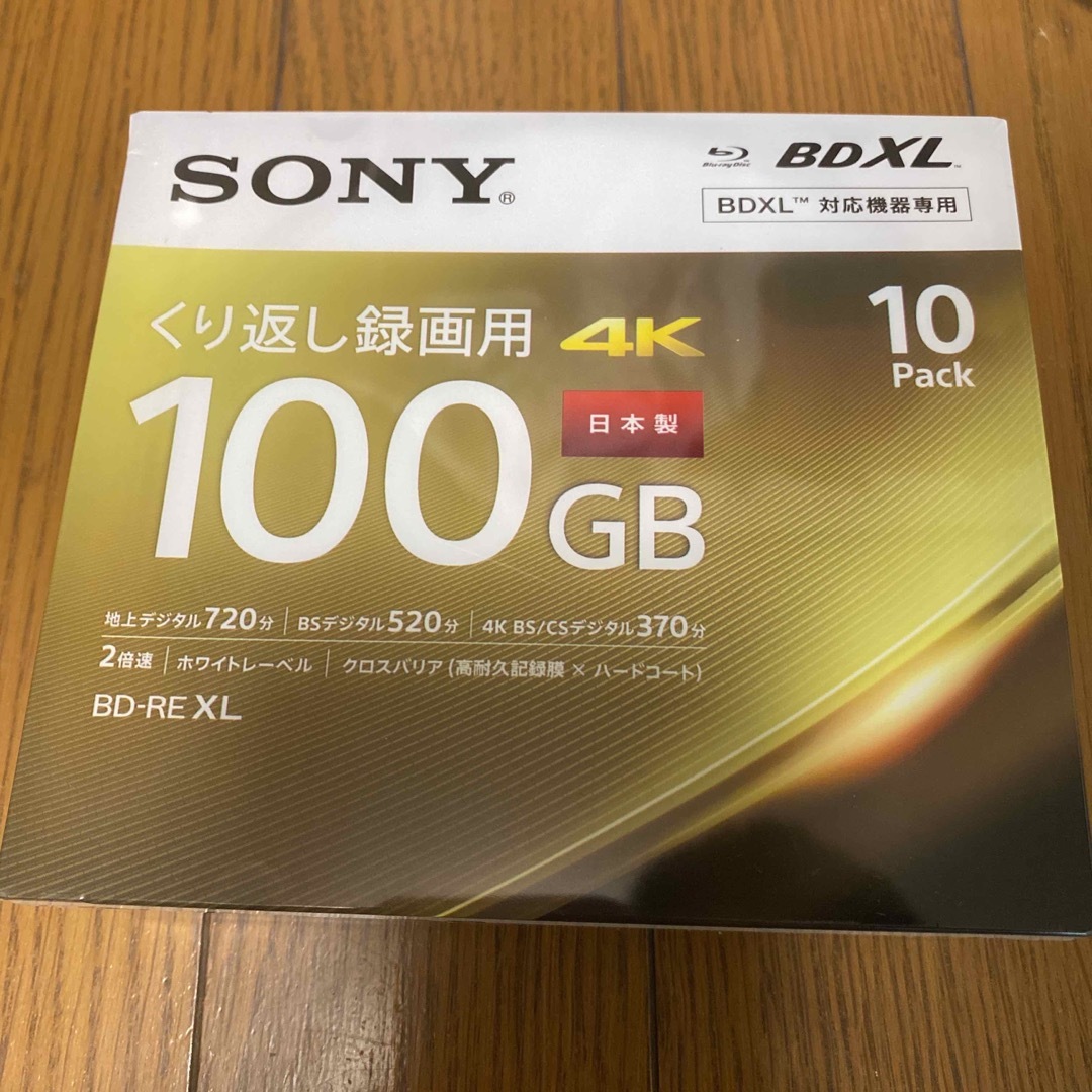 SONY 10BNE3VEPS2 BD-RE XL 100GB 未開封新品10枚