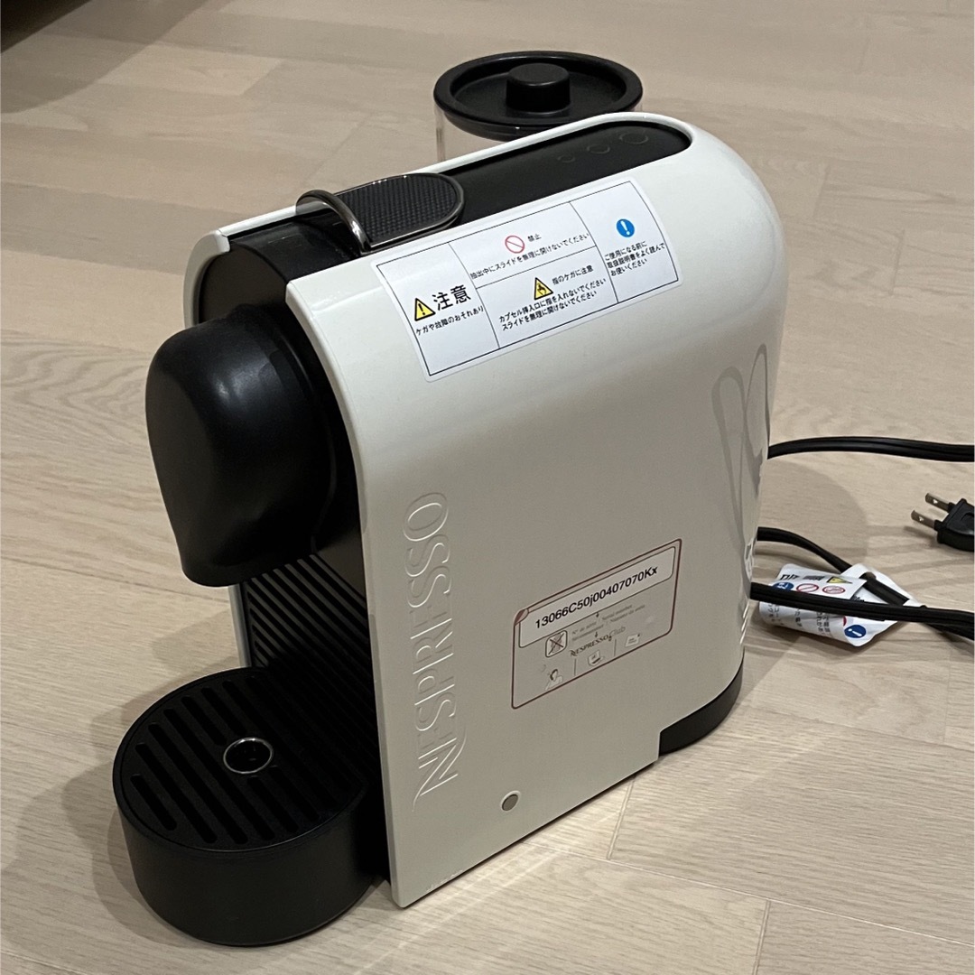 大幅値下げ!!ネスプレッソ コーヒーメーカー