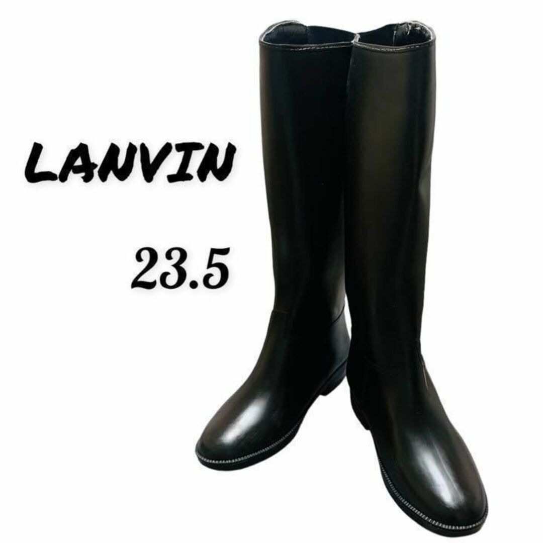 大活躍✨【LANVIN】レインブーツ ロングブーツ ラバーブーツ レザー 風 雨