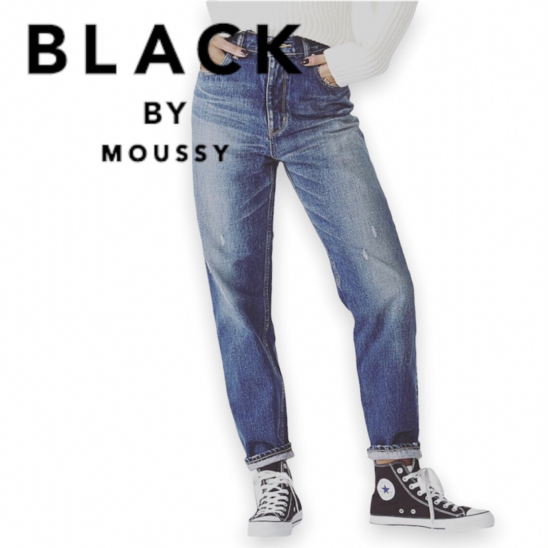 KONA Selvedge blue denim black BY moussy