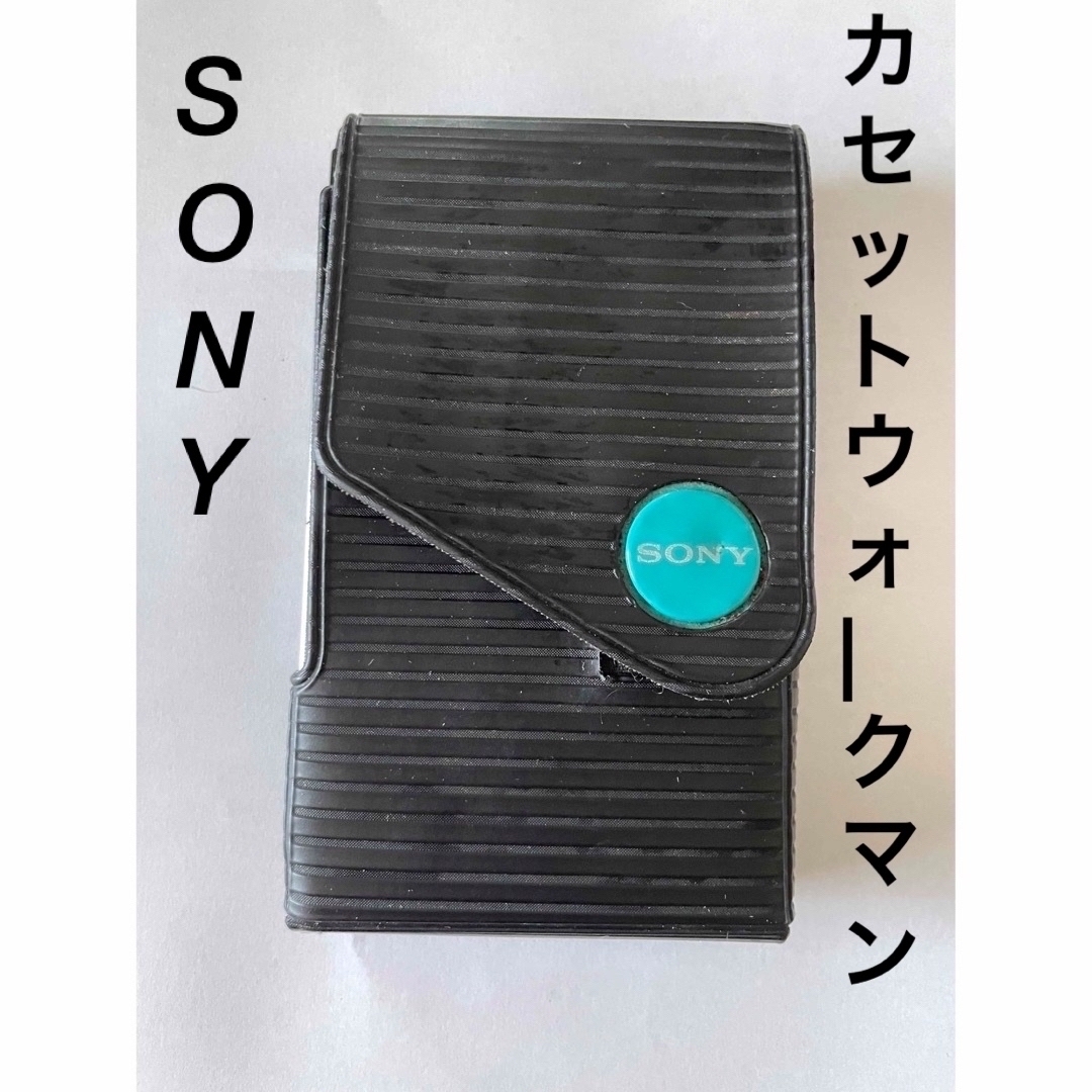 SONY カセットウォークマン カバー付 ジャンク品 WM-103-