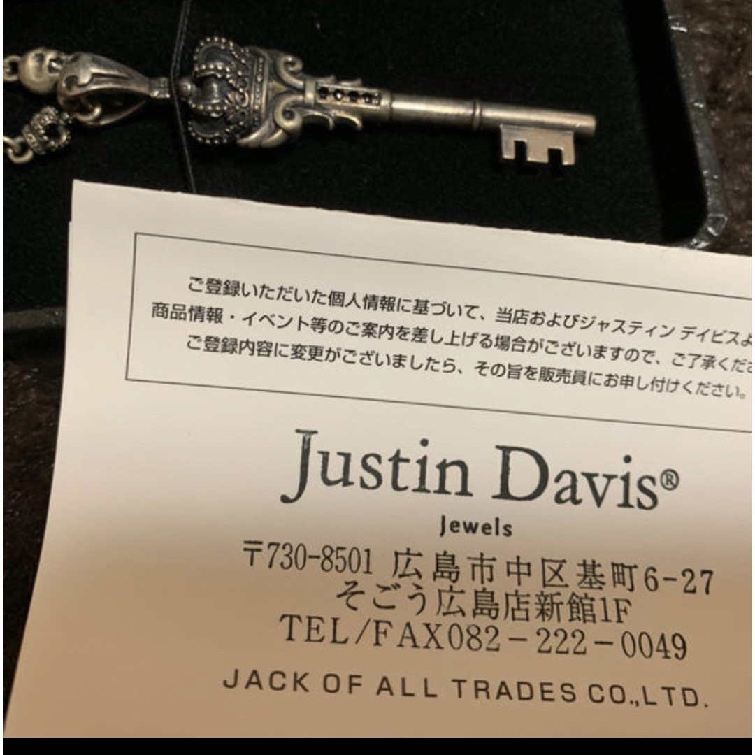 JUSTIN DAVIS | ジャスティン デイビス全て購入される方専用ページ