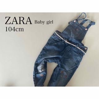 ザラ(ZARA)のZARA Baby girl ザラ デニム サロペット 刺繍 ワッペン(パンツ/スパッツ)