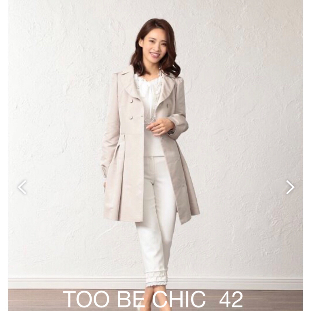 TO BE CHIC  コート　 42