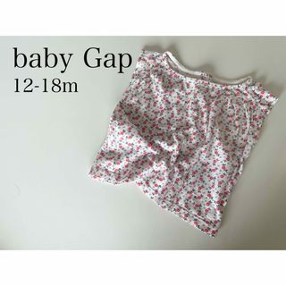 ギャップキッズ(GAP Kids)のbaby Gap ギャップ トップス 子供 花柄 キッズ 小花柄(Ｔシャツ)