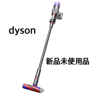 Dyson - Dyson ダイソン 掃除機  コードレスクリーナー SV33 FF OR