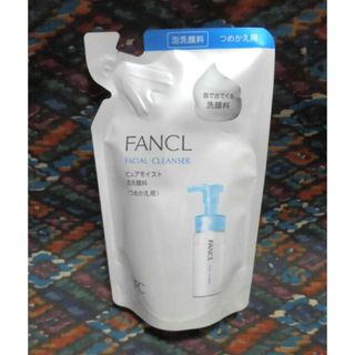 ファンケル(FANCL)のFANCL　ファンケル　ピュアモイスト　泡洗顔料　つめかえ用　1個(洗顔料)