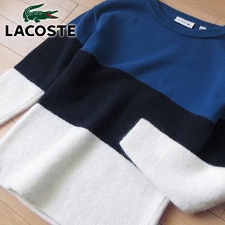 ラコステ(LACOSTE)の超美品 ラコステ レディース マルチカラーニット ホワイトワニ(ニット/セーター)