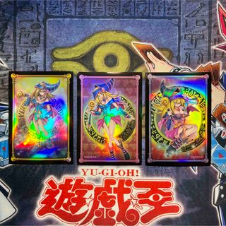 ユウギオウ(遊戯王)の新品　ブラックマジシャンガール　限定スリーブ3枚セット(シングルカード)