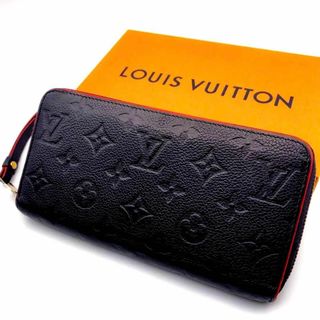 ルイヴィトン(LOUIS VUITTON)の【とんこつ大臣様専用】ルイヴィトン アンプラント ジッピーウォレット 長財布(財布)