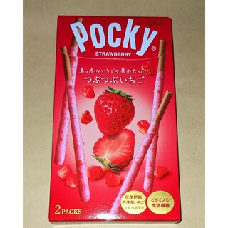 江崎グリコ - Pocky ポッキー　ストロベリー　◆江崎グリコ