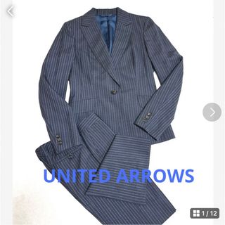 ★極美品★ユナイテッドアローズ レディースパンツスーツ ネイビー M〜L