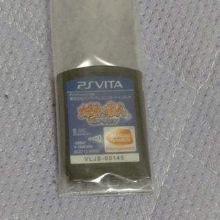 バンダイナムコエンターテインメント(BANDAI NAMCO Entertainment)のPSvita中古カセット『太鼓の達人』(携帯用ゲームソフト)