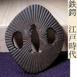 中古 武具の通販 点以上エンタメ/ホビー   お得な新品・中古