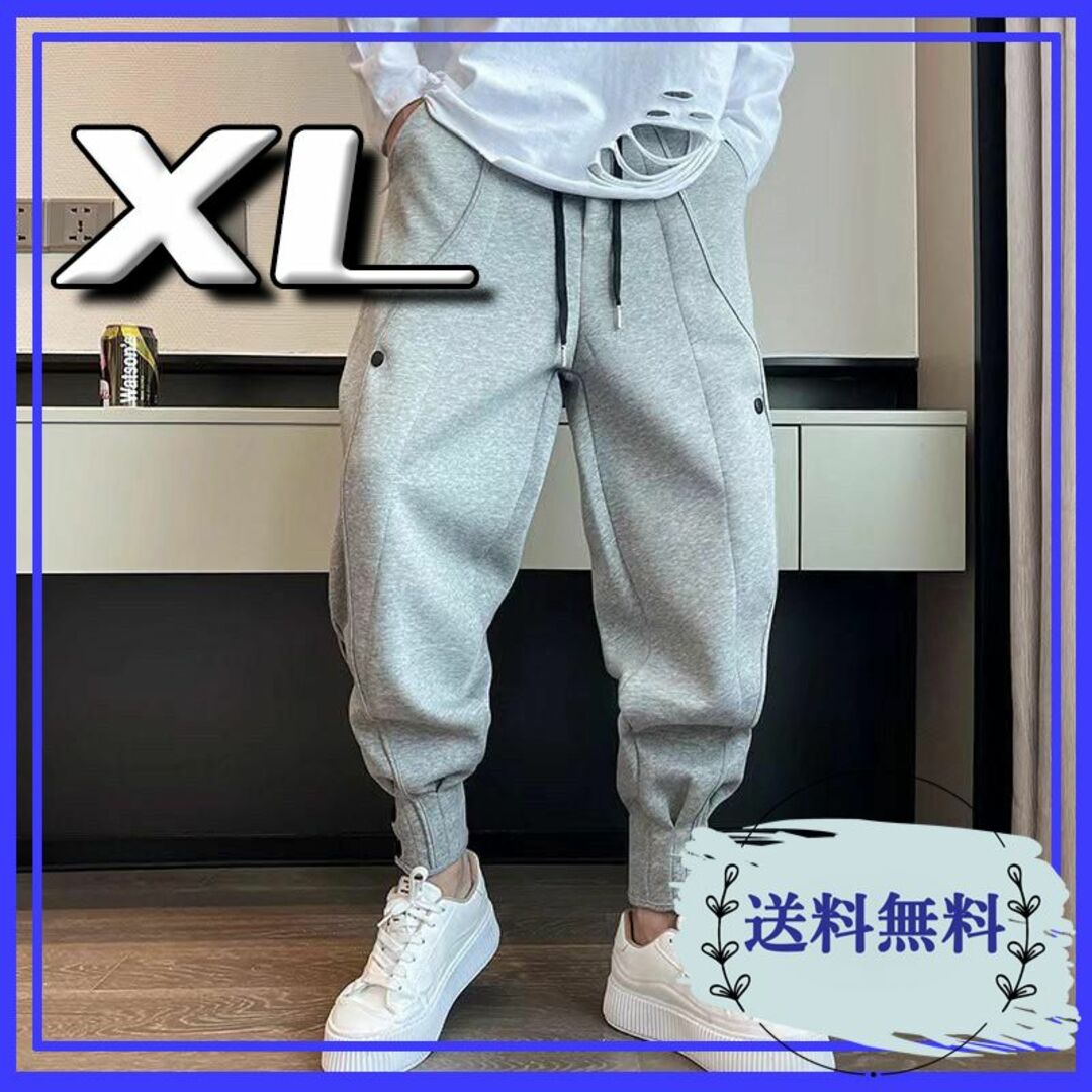 ワイドパンツ ジョガーパンツ サルエル グレー スウェット XL メンズのパンツ(サルエルパンツ)の商品写真