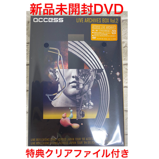 access LIVE ARCHIVES BOX Vol.2【完全生産限定盤】の通販 by miku's ...