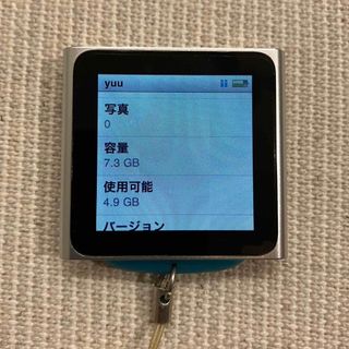 さらに20%値下げ！！iPod nano第6世代(ポータブルプレーヤー)