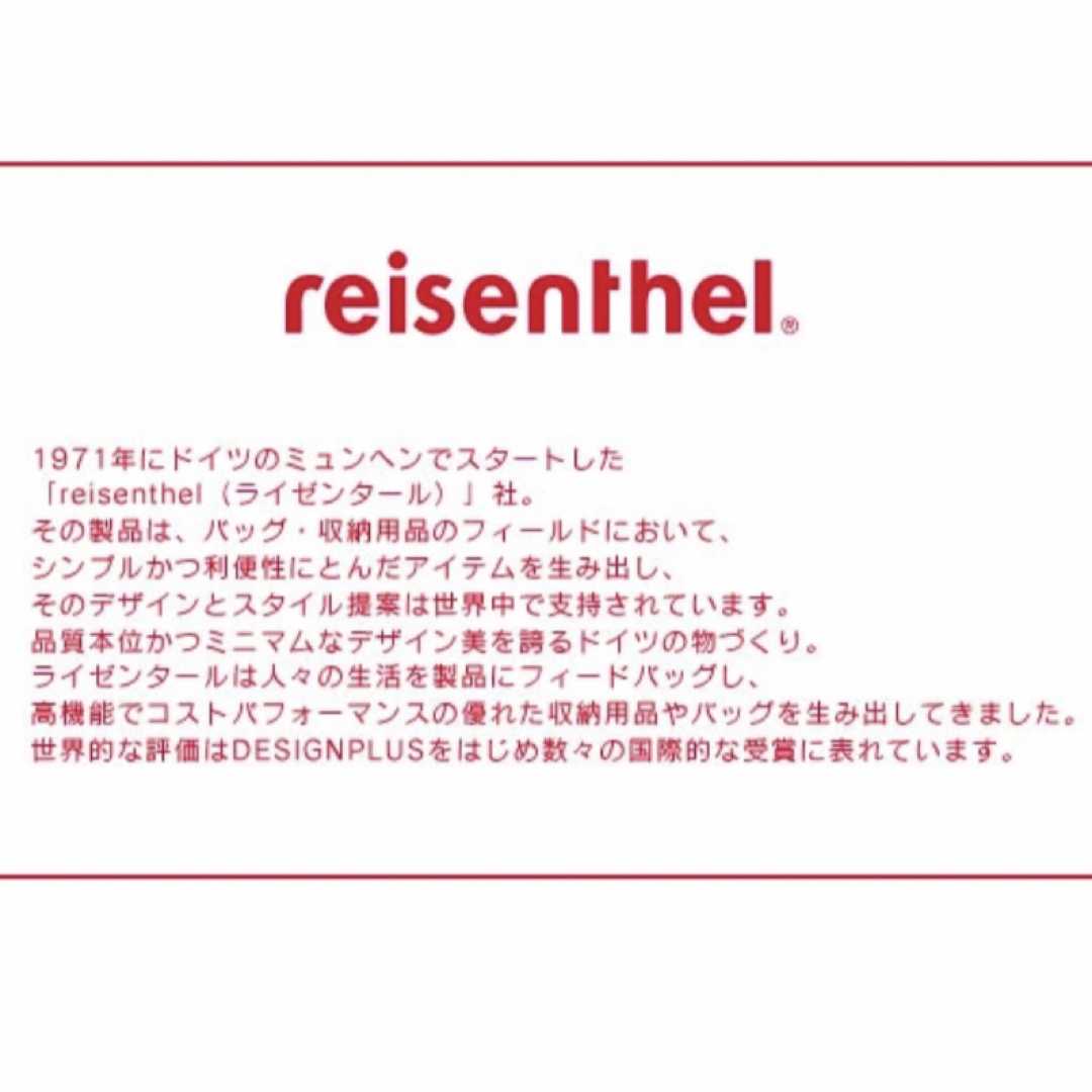 reisenthel(ライゼンタール)のreisenthel エコバッグ　mini maxi レディースのバッグ(エコバッグ)の商品写真