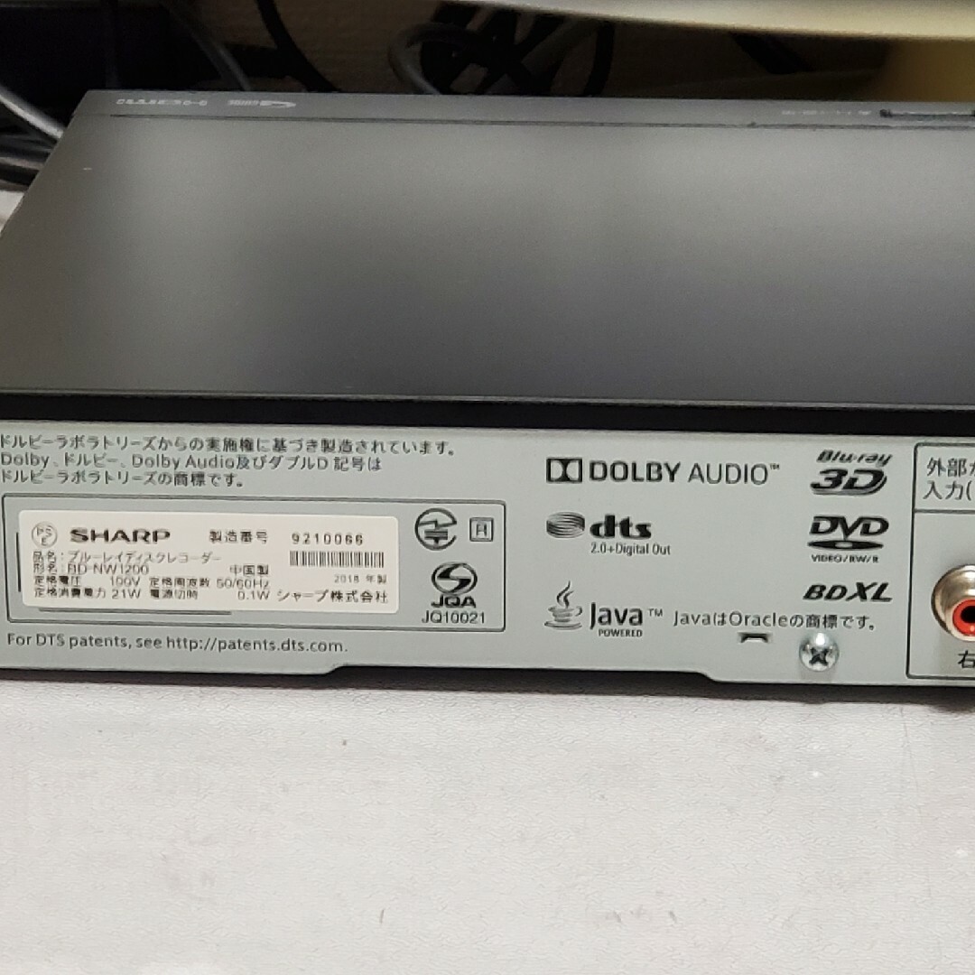 SHARP AQUOS BDレコーダーBD-NW1200 2018年製 整備品 - ブルーレイ